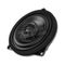 Audison APBMW X4E Set Coax 2-Way Large Basket