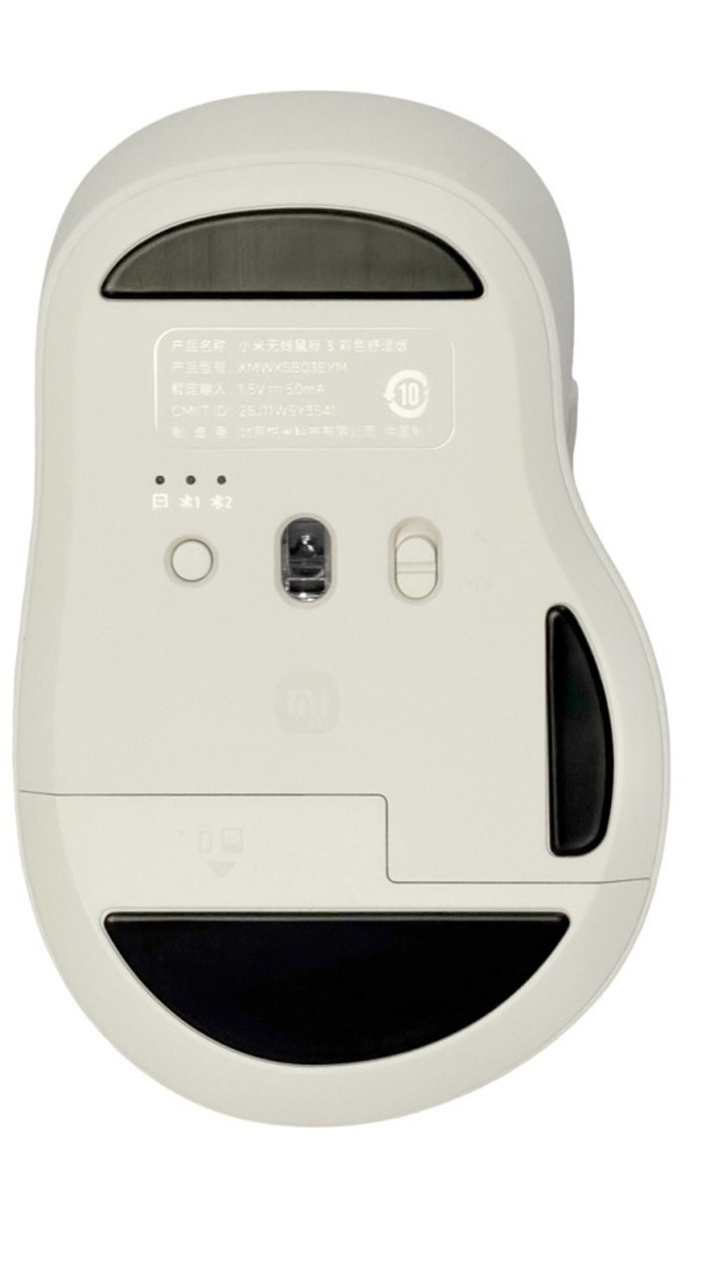 Мышь беспроводная Xiaomi Mi Wireless Mouse 3 (BHR08JJCN) бежевый