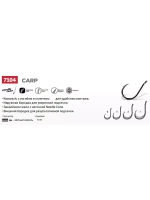 Крючки рыболовные (одинарный) Carp 7104 B №04, упак 10 шт