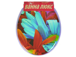 Сиденье для унитаза с крышкой мягкое сиреневое/фиолетовое в ассортименте