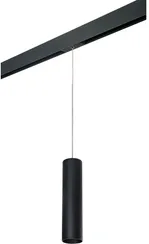 Трековый светильник Rullo PRORP497 Lightstar