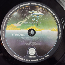 Винтажная виниловая пластинка LP Nazareth No Mean City (Japan 1979) (No Obi) RJ-7559
