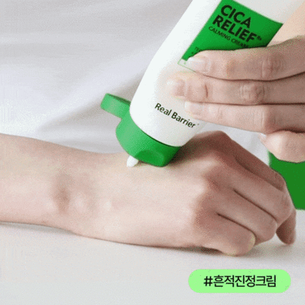 Крем для лица с успокаивающими свойствами REAL BARRIER Cica Relief Repair RX Calming Cream
