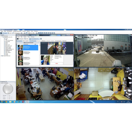 Редакция PRO (ручное и автоматическое управление)