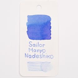 Чернила Sailor Manyo Nadeshiko 50 мл (13-2009-211) 5
