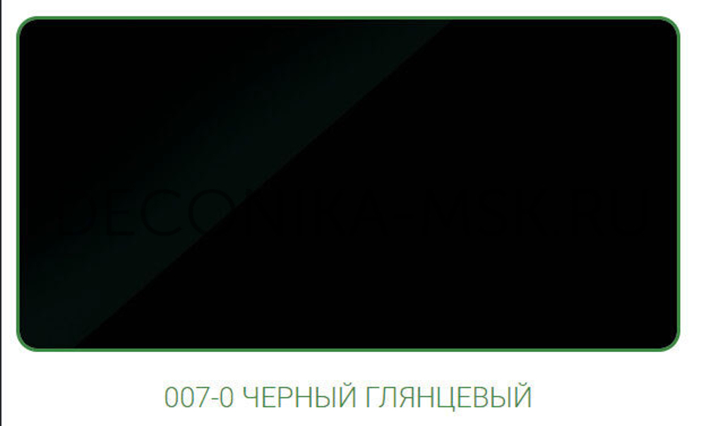 Раскладка для плитки наружная DECONIKA 10мм 2.5м Черный глянцевый Д-Пл10-Н-007ЧГ