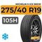 Michelin X-Ice Snow 275/40 R19 105H XL