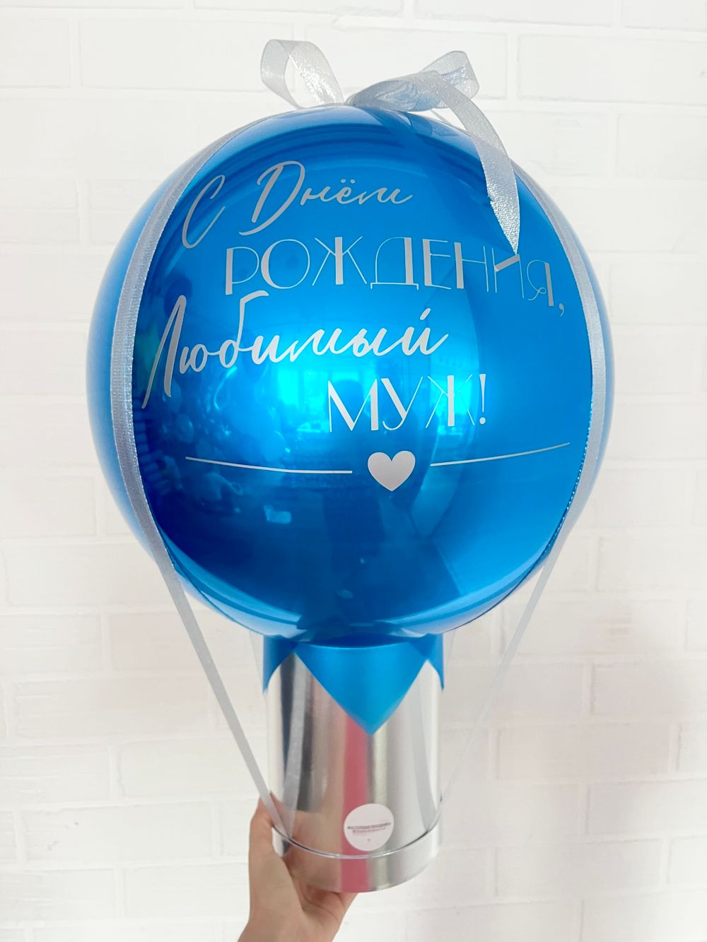Подарочный бабло бокс №5  Изображение4