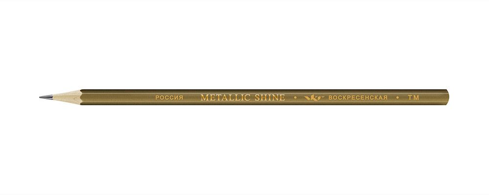 Карандаш чернографитный заточенный ТМ (HB) 72 шт, Metallic shine MS01, 1598 сиена золотистая, ВКФ MS01
