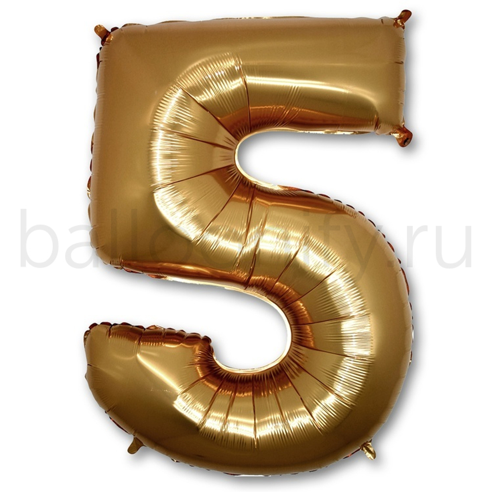 Шар ЦИФРА 5 Gold 40" 102 см