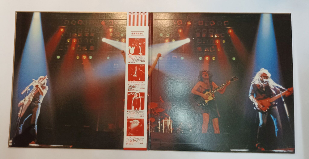 Винтажная виниловая пластинка LP AC/DC For Those About To Rock (We Salute You) (Japan 1981)