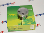 Поршни СТИ 312.01 (VolksWagen 1,2TSI 71,5мм CJZA, СYVA под кольца 1,2/1,2/2,0)