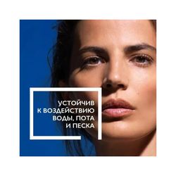 La Roche-Posay ANTHELIOS Солнцезащитный невидимый спрей для лица и тела SPF 30, 200 мл