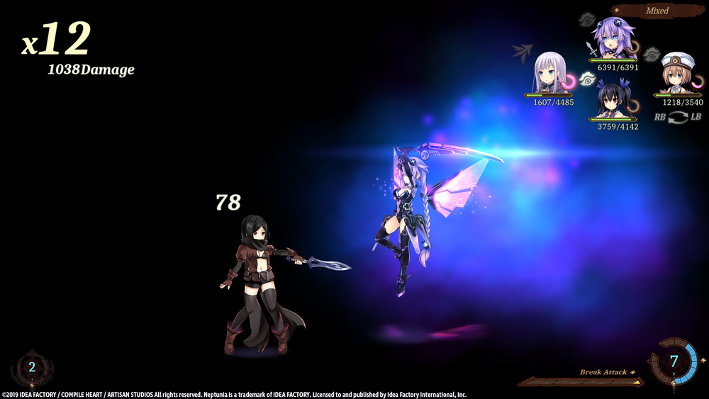 Super Neptunia RPG (для ПК, цифровой код доступа)