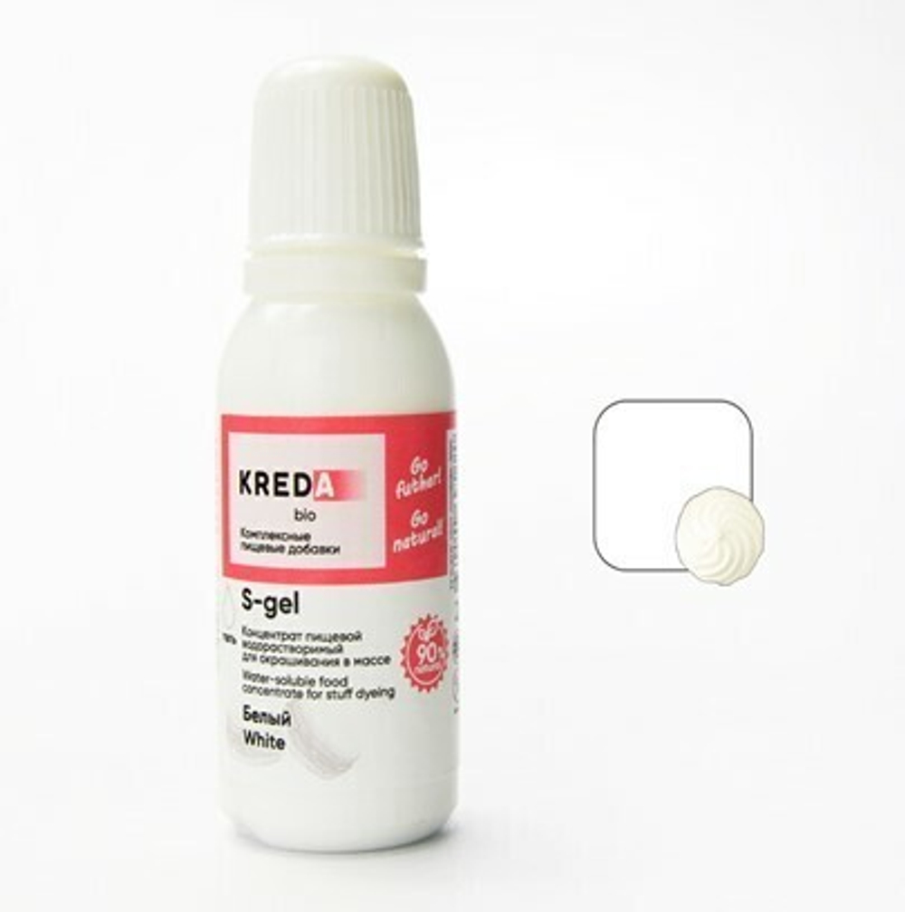 Краситель гелевый концентрат Белый 20 г Kreda-Bio