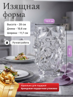 Ваза для цветов "CALYPSO" 28 см