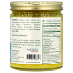 Pure Indian Foods, Органическое масло нитра киббе, 220 г (7,8 унции)