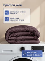 Пододеяльник БайКолор (сатин) Бежевый/Коричневый
