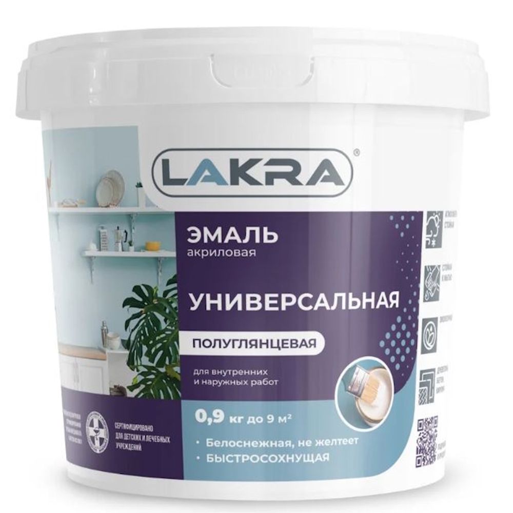 Эмаль акрил. универсальная бел. п/глянц. PROF IT база А 0,9кг (Лакра) Эмаль акрил. универсальная бел. п/глянц. PROF IT база А 0,9кг (Лакра)