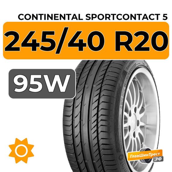 Continental SportContact 5 245/40 R20 95W