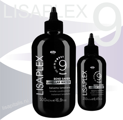 Ламелларный лосьон мгновенного действия LISAPLEX LAMELLAR WATER