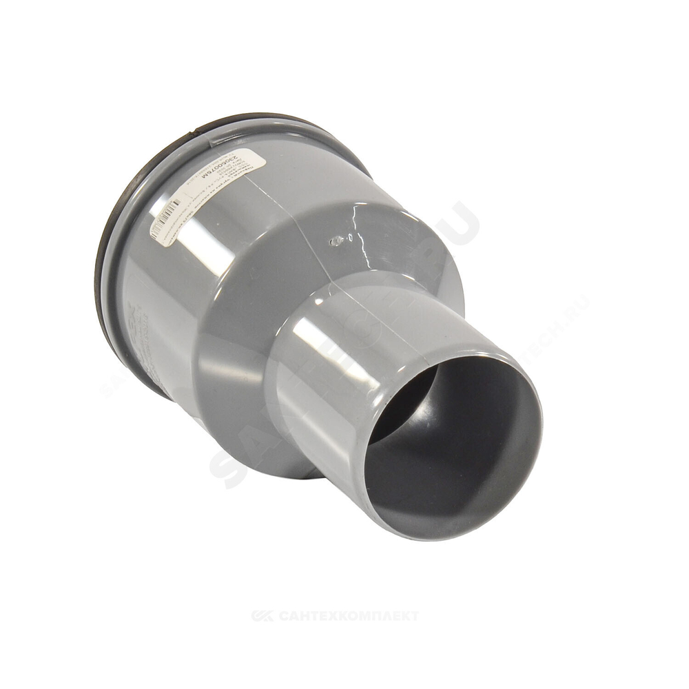 Переход PP-H на чугун серый BASE Дн 50х75 б/нап с манжетой VALFEX 23050075М