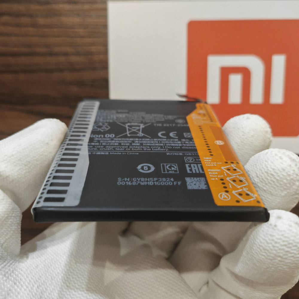 Аккумулятор для Redmi Note 13 4G (BN5P) Категория: "Премиум качество" АКБ 5000mAh Li-ion Polymer