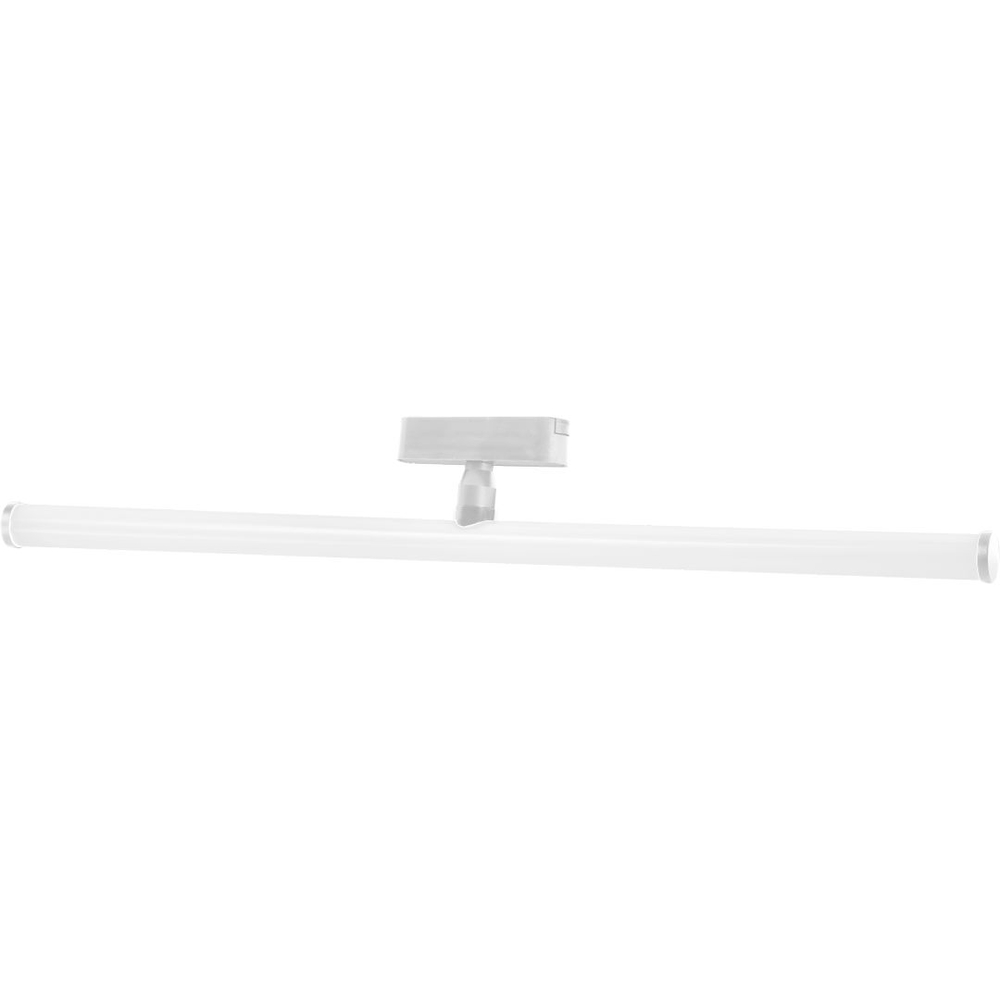 Светильник подвесной Wertmark Technical Hadar светильник на шинопровод, Led, 12W, 3000K WTH.O18.007.30.12