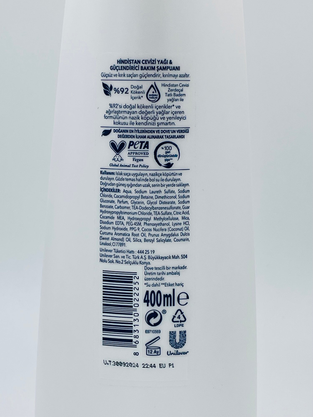 Шампунь Dove Ultra Care, укрепляющий, с кокосовым и миндальным маслами, масло куркумы, 400 мл (Турция)