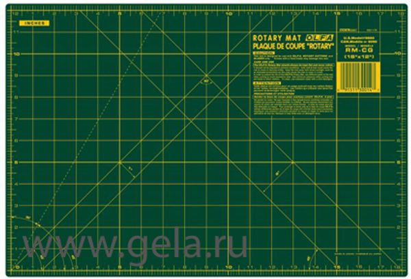 Мат раскройный двусторонний, толщина 1, 6 мм, зеленый, 45х30 см/18х12, Olfa