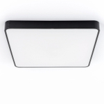 Citilux Купер CL724K105G1 LED RGB Светильник с пультом Чёрный