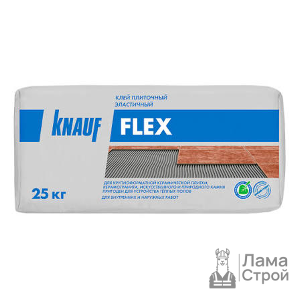 Клей плиточный KNAUF Флекс 25 кг