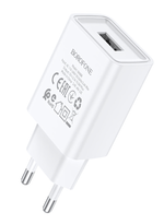 Зарядное устройство Borofone BA68A 2.1A USB + кабель Lightning White