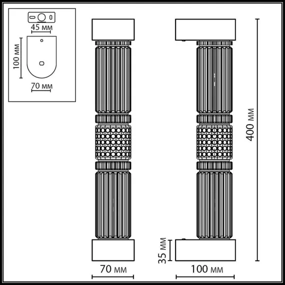 Настенный светильник Collier 5455/12WL Odeon Light