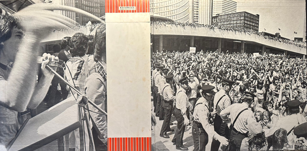 Bay City Rollers - Dedication (Япония 1976г.)