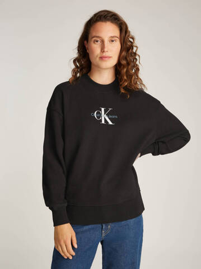 Худые Calvin Klein Jeans - черный(J20J224177)