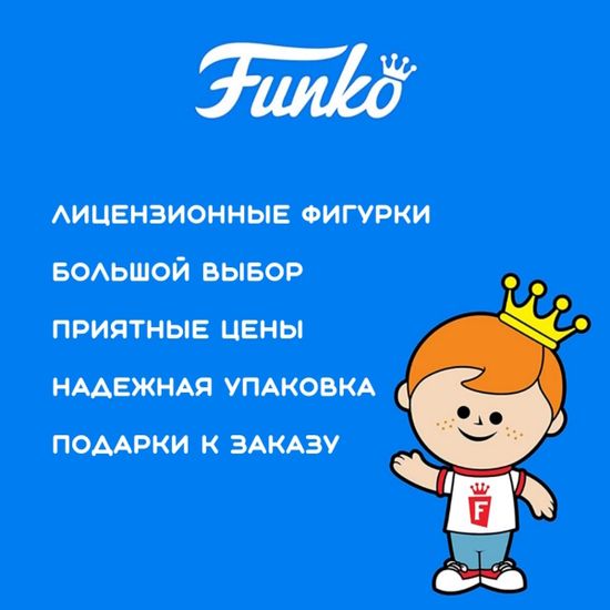 Фигурка Funko POP! Thor: Love and Thunder: Ravager Thor 64205