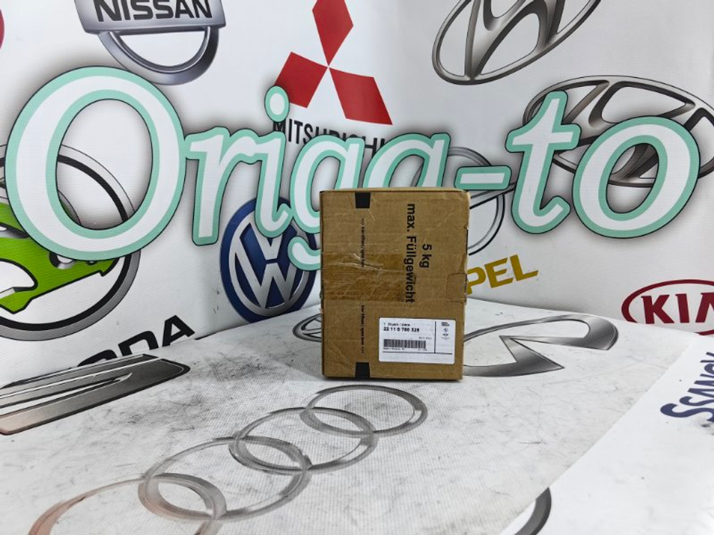 Подушка двигателя BMW 22116786528