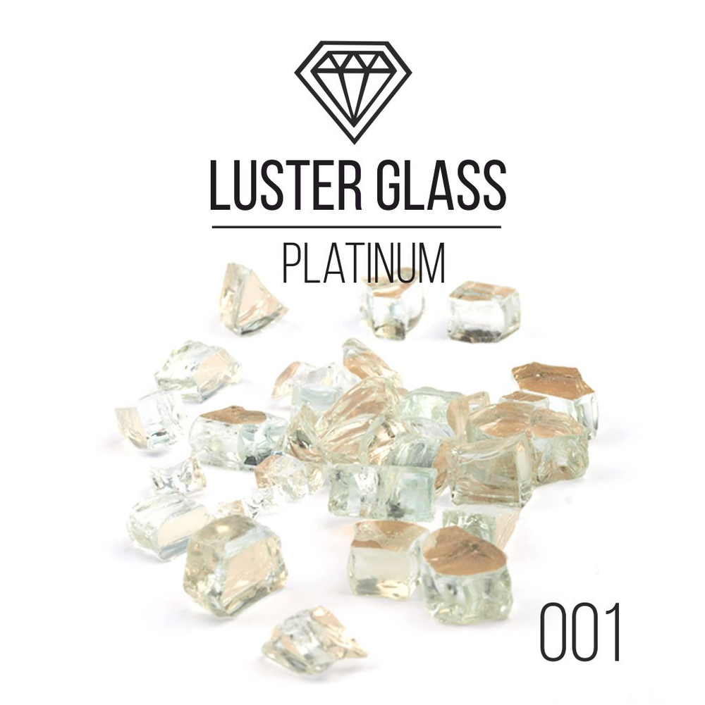 Стеклянная крошка LusterGlass Premium, Platinum, 500гр