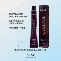 Lakme Collage Крем-краска для волос, 6/00 Темный блондин, 60 мл