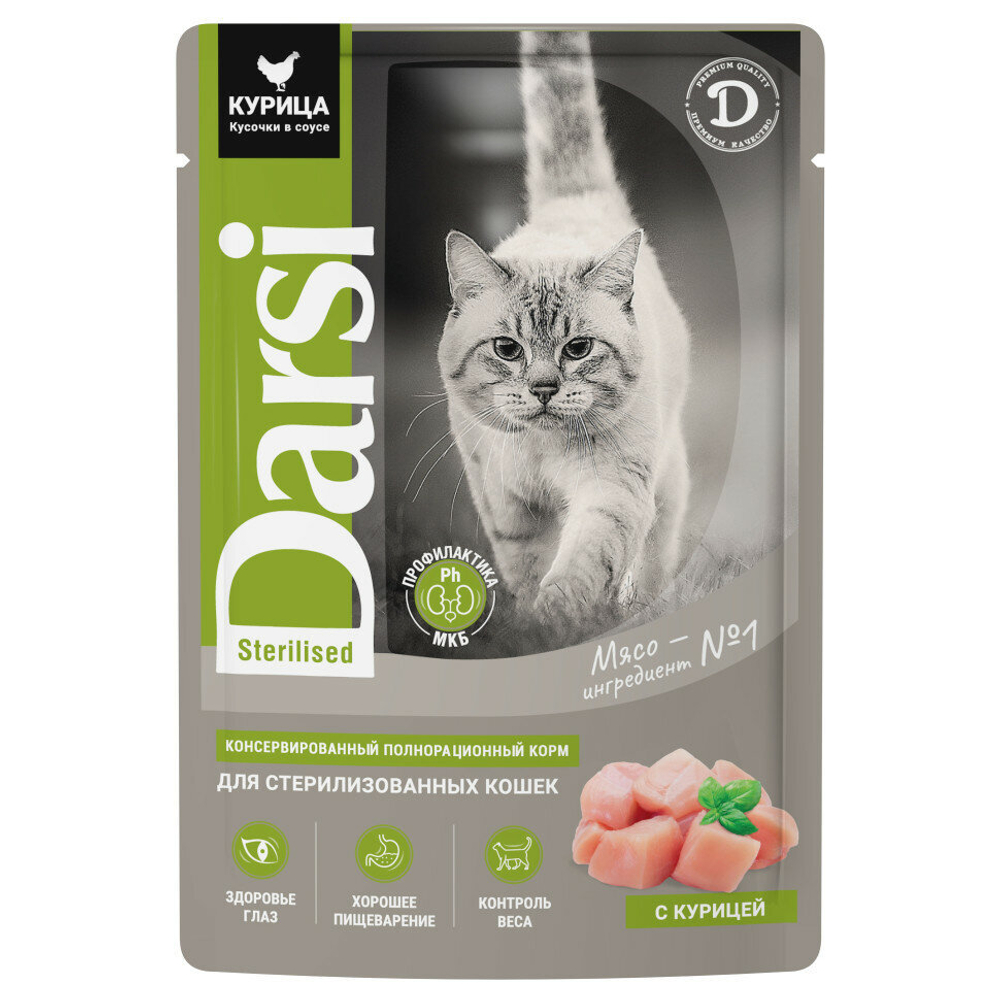 Darsi, Влажный корм для стерилизованных кошек, Курица,  85 гр.