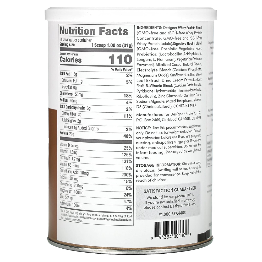 Designer Wellness, Designer Whey, натуральный 100% порошок из сывороточного протеина, вкус шоколада, 340 г (12 унций)