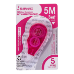 Корректирующая лента офисная 5мм*5м 8 дизайнов микс на блистере