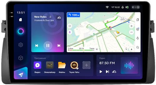 Магнитола для BMW 3 E46 1998-2006 - Teyes CC3-2K QLed Android 10, Быстрая, SIM-слот, CarPlay