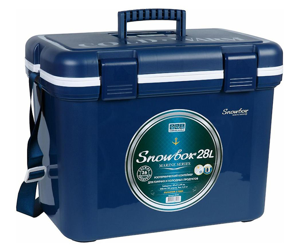 Контейнер изотермический Camping World Snowbox Marine 28 л [38195]
