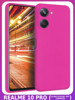 Мягкий Soft Touch чехол из силикона для REALME 10 PRO (не PLUS !) с бархатной подкладкой