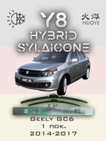 Щетки стеклоочистителя HUOYE Y8 600/400 мм на Geely FC | Hook/J-Hook