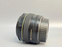 Canon EF 50mm 1.4 USM