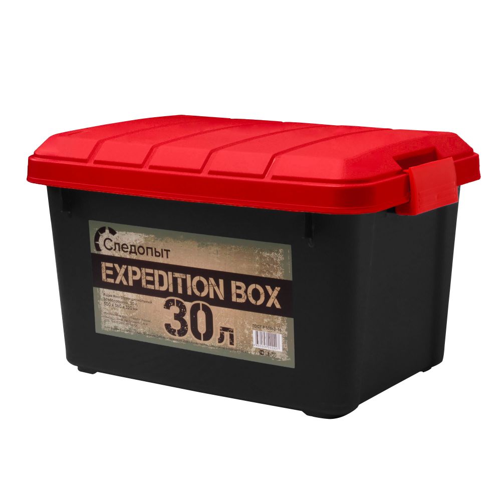 Ящик многофункц. особопрочный СЛЕДОПЫТ Expedition Box, 30 л, 500х360х320 мм, цв. черный/красный/3/