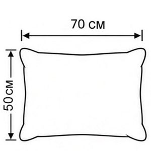 50х70